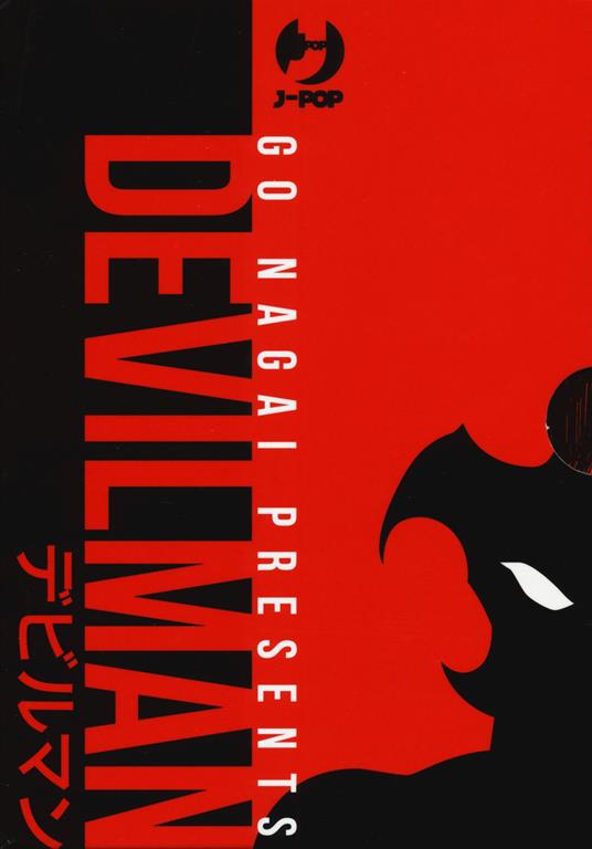 Go Nagai Devilman. Vol. 1-5